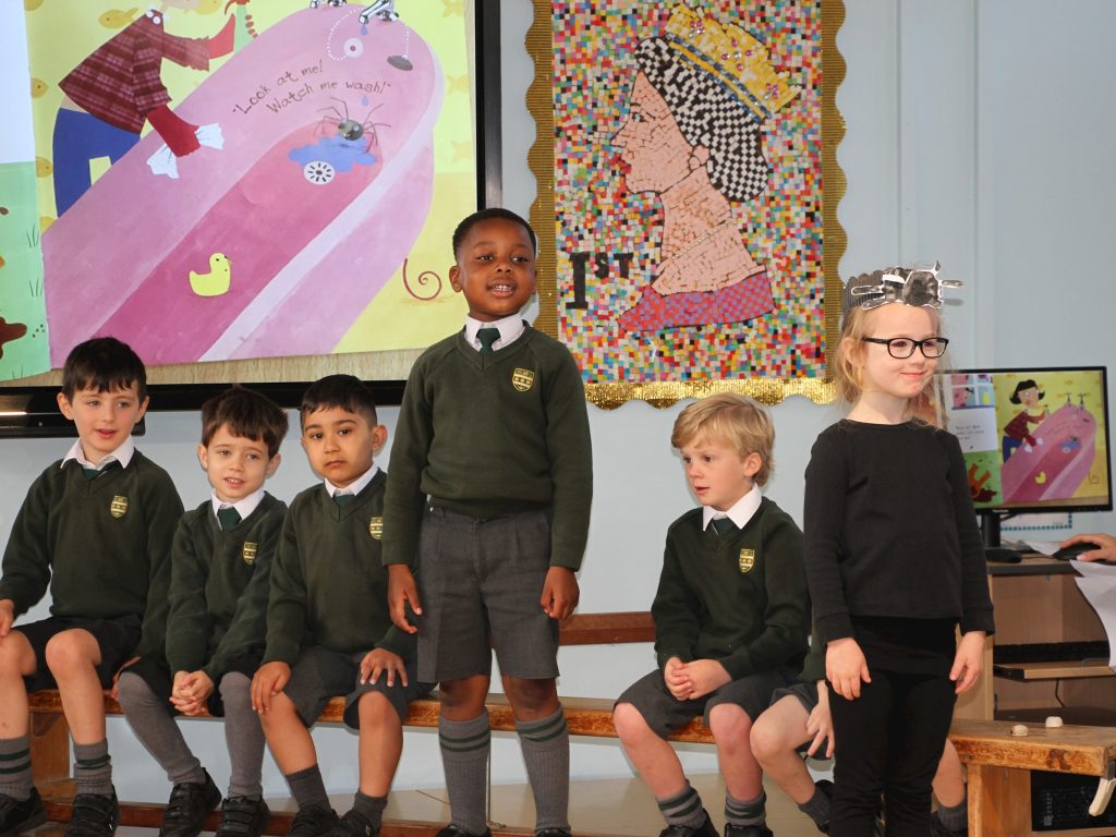 Reception assembly